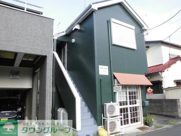 アボットKの物件内観写真